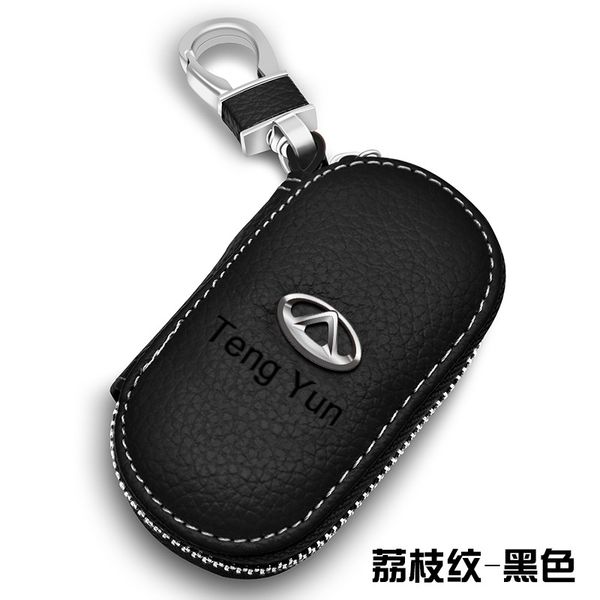 

suitable for chery x1 tiggo 3/3x tiggo 5 7 ai ruize 5/7 car genuine leather keychain case men's