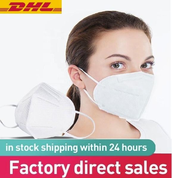 

in stoack kn95 face masks with mouth cover filter particulate respirator in stock dhl shipping