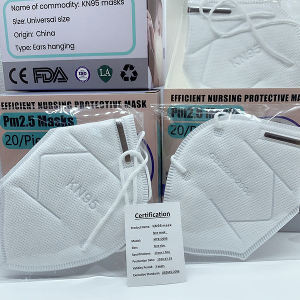 

20pcs/box kn95 n95 face masks mouth mask anti-fog dust-proof haze-proof 4 layers of protection metal nose mask wholesale