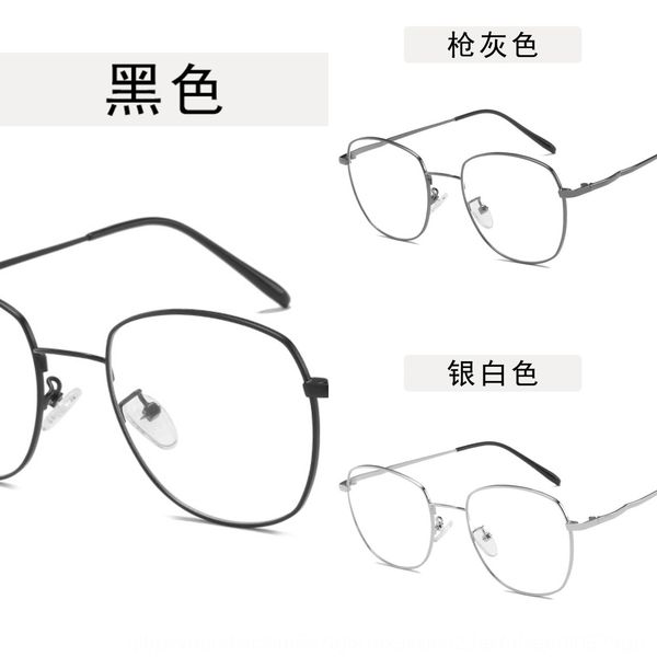 

2019 metal square frame student light frame artistic kick-off glasses glasses plain lens 3145, Silver
