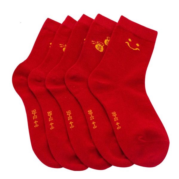 

socks children cotton high-quality red color socks kids boys girls socks 5 pairs / lot, Pink;yellow