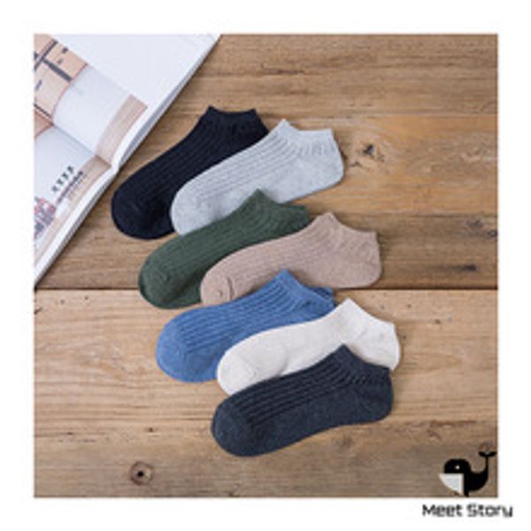 

men's clean solid color socks, odor proof, sweat proof, young people's trend socks. the twenty-ninth category.spring and summer, Black