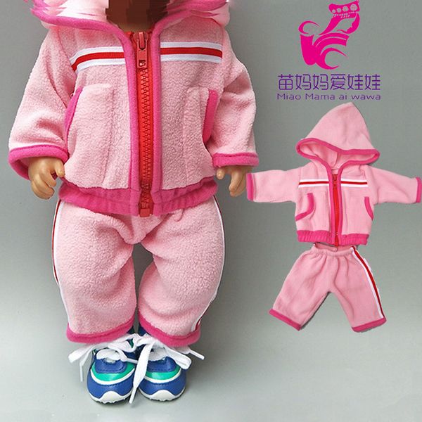 

doll clothes for 18 inch doll vest jacket shirt and pants for 18