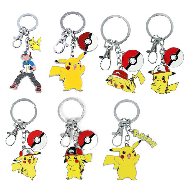 

fantasy universe 20pcs a lot key chain hrhraa02, Silver