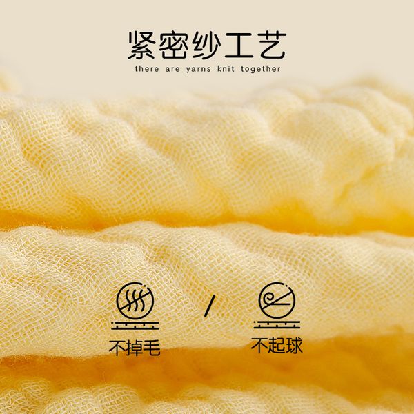 

jing qi baby bath towel cotton gauze baby bath towel super soft water-absorbing childrens bath baby towel primary