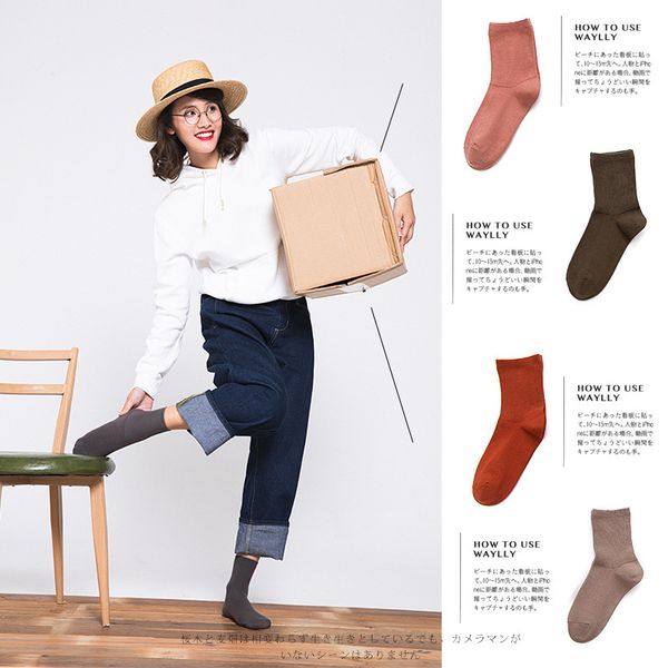 

ins new winter socks solid color cotton-style womens mid-calf socks brand direct sale, Black;white