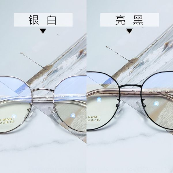 

anchor with goods frame glasses men and women can match large round glasses frame ins eyes, Silver