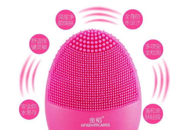 Electric face clean er pore clean ilicone kin care clean ing bru h facial vibration beauty kin care cleanig tool
Electric face clean er pore clean ilicone kin care clean ing bru h facial vibration beauty kin care cleanig tool