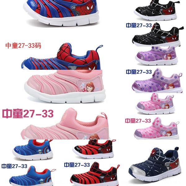 

zymfr caterpillar season boys' sports boys' breathable autumn women 1-2-3-4 years old sneakers, and children children's shoes, Black