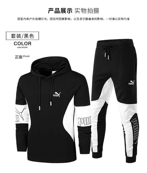 

New tyle fa hion men black hoodie uit brand new jacket hoodie pant port track uit men 039 coat clothe weat hirt et