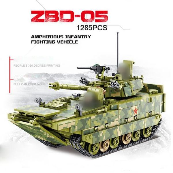 Militärpanzer Amphibieninfanterie-Kampffahrzeug Bausteine Panlos 632007 Ziegel Panzer Modell Kinder Bildung Weihnachtsgeschenke Geburtstagsspielzeug für Kinder