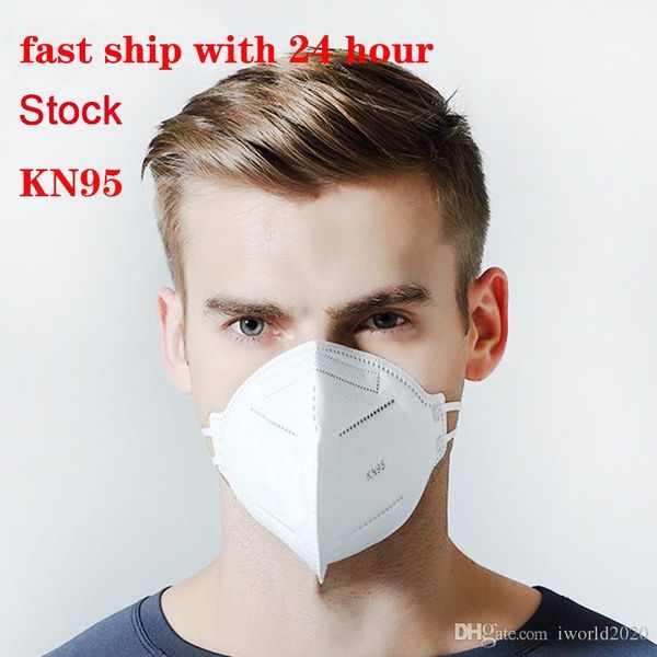 

в наличии! kn95 n95 маска 9502 антипылевая защитная пылезащитная pm2. 5 защитная маска многоразовая маска бесплатная доставка