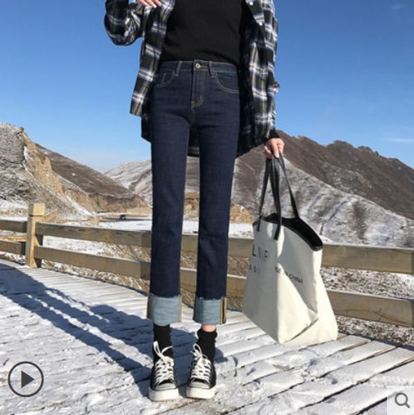 

dark blue high waist jeans female wide-legged show thin edge cec smell girl straight canister