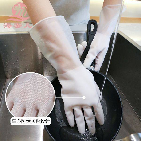 

household gloves non-nitrile non-slip rubber latex laundry kitchen cleaning durable household plastic steel dishwashing gloves