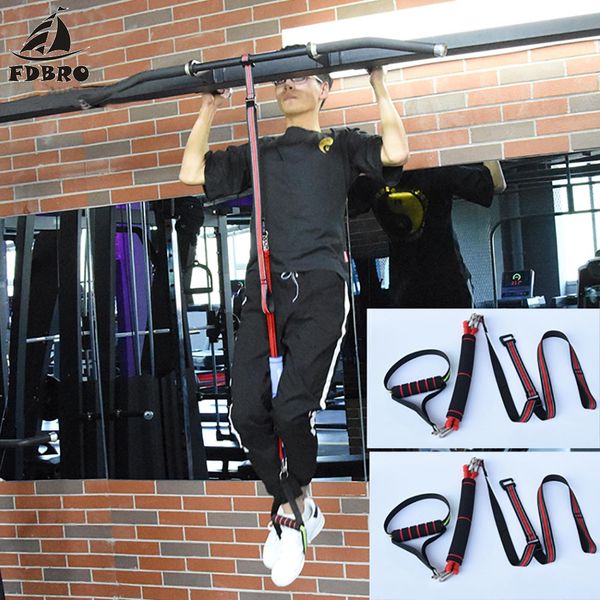 PG Horizontal Pull Up Home Arm Trainer Equipment Fitness Resistance Band