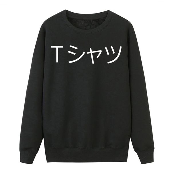 

japanese anime boku no hero academia deku print hoodies sweatshirt women 2019 fleece warm hooded tracksuits sportswear plus size, Black