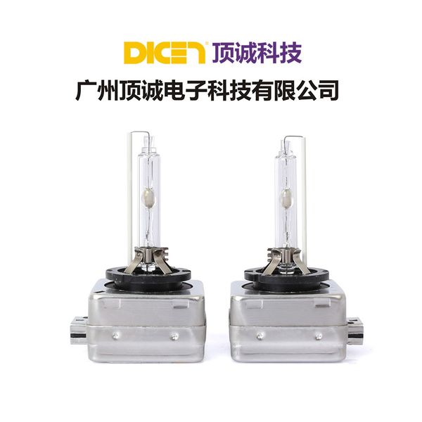 

d1s car hid xenon headlights highlight qsp front origional product hernia bulb accessories beauty outside china warehouse distri