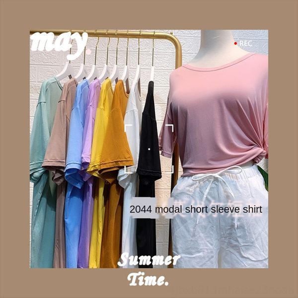 

2020 modal pure color simple t-shirt women easy to wear round collar t-shirt short sleeve loose top, White