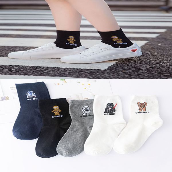 

socks creative heels hip hop street skateboard basket ball socks novelty men women sock spring autumn winter, Black;white
