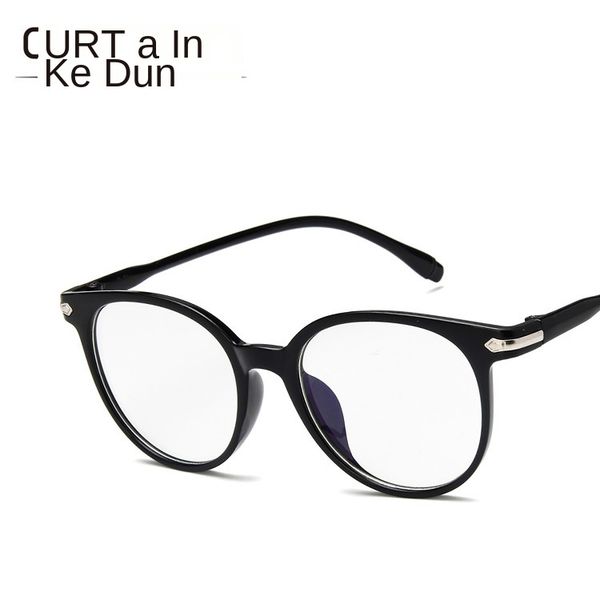 

retro plain glasses color eyeglasses fixing device student all-match artistic glasses frame transparent solid 15959, White;black