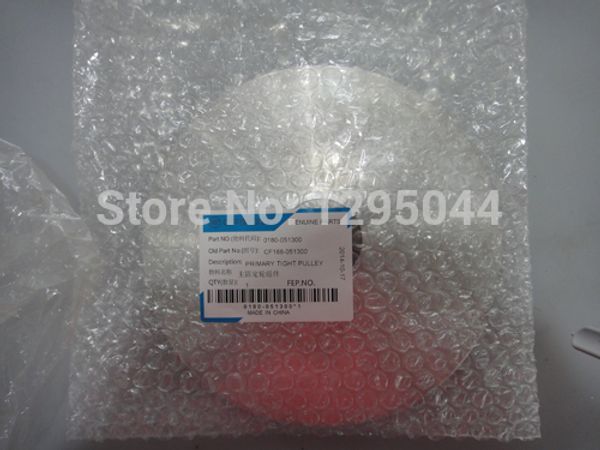 

cfmoto motorcycle accessories for cf500/cf188 primary tight pulley 0180-051300