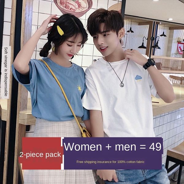 

this season's clothing different couple clothes summer clothes 2020 short-sleeved t-shirt female loose student pure cotton i, White