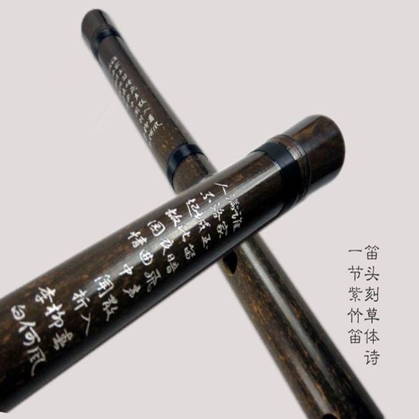 

profissional chinese bamboo flute one section concert flute c d e f g flauta istrumento musical handmade chinese bamboo dizi