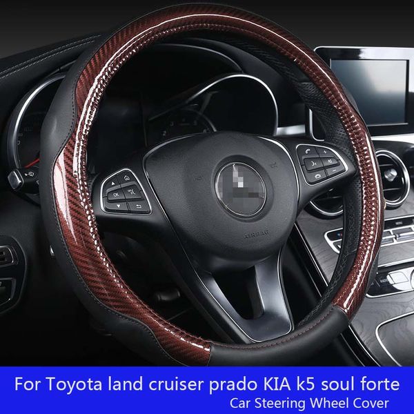 

shenlao for fj cruiser 2007-2015 accessories leather car steering wheel cover protector decoration