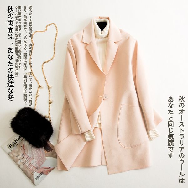 

red coat женина вколз коѬейкое еѬное пало кђѬки женин длинне пало и, Black