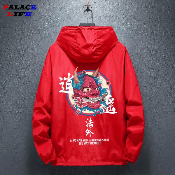 

2019 autumn summer wind jacket lightweight windbreaker coat breathable hip hop streetwear hooded skin jackets men sunscreen, Black;brown