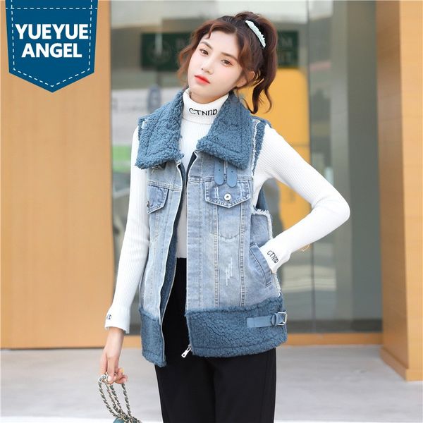 

women's vests winter women fur lining thick warm sleeveless jacket patchwork denim vest casual streetwear waistcoat faux lamb coat, Black;white