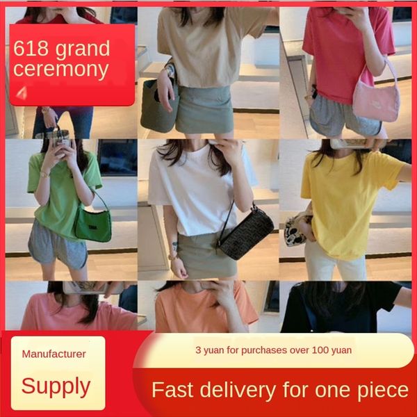 

ianian летом прохладно light ice шелкового modier хлопок сплошного цвета случайной свободный круглый воротник короткий рукав футболка, White