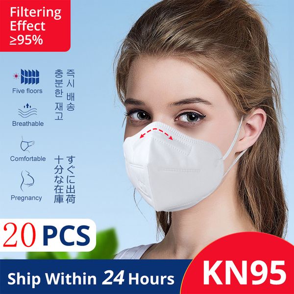 

kn95 маска для лица для детей фильтр пыли pm2. 5 маска одноразовые рот шапки маска маска mondkapjes kf94 mascherie