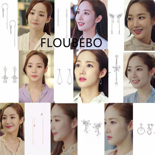 

30style why secretary king smile park min young korean drama ear piercing line personality earrings for women girls pendientes, Silver