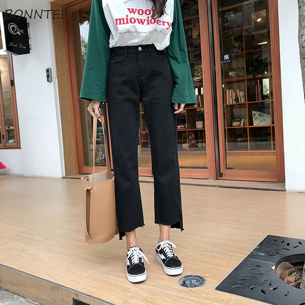 

jeans women simple solid soft ladies korean style straight loose womens black all-match streetwear trousers lovely, Blue