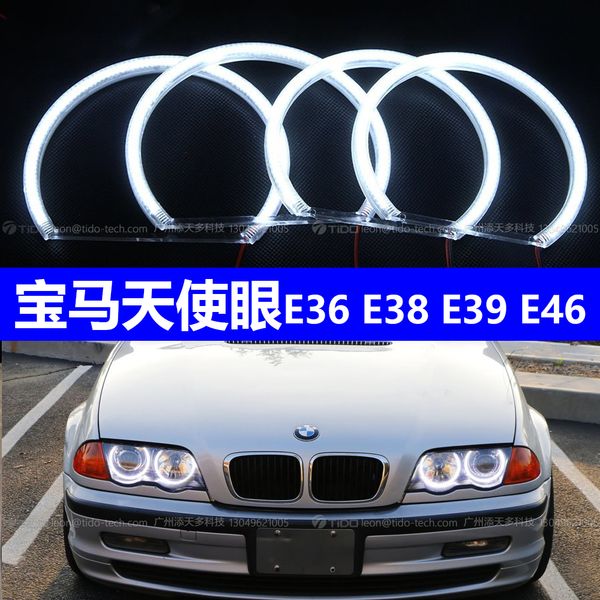 

ccfl angel eyes kit white halo ring 131mm*4 for e36 e38 e39 e46 (with original projector