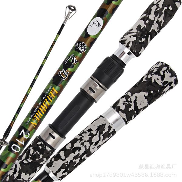 

2.1m 2.28m 2.4m casting rod baitcast reel xxh power super hard spinning pole with reel set fishing cane black fish vara de pesca