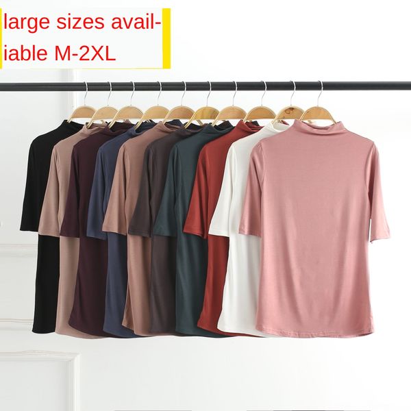

summer high collar medium base t- shirt women's thin loose large size half sleeve half sleeve t-shirt women's top, White