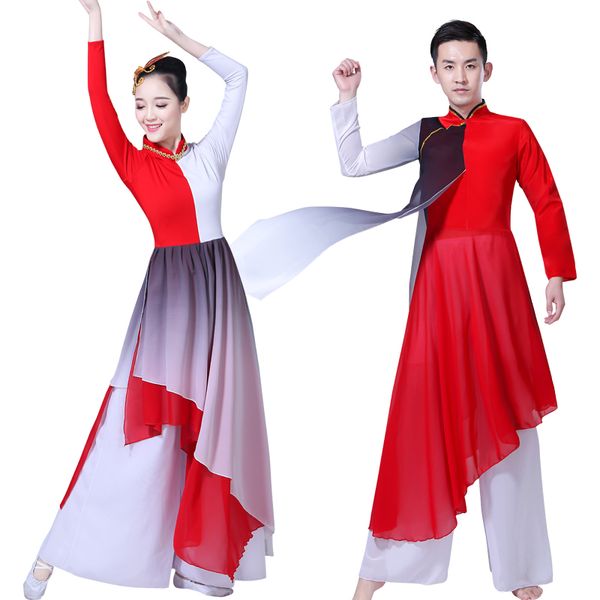 

new national classical dance costumes elegant chinese style water ink fan dance square yangko men and women clothing, Black;red
