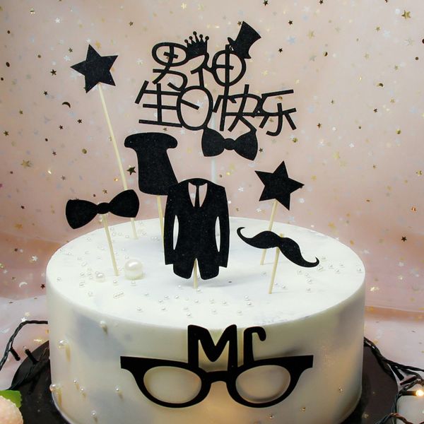

1set black party bow tie cap moustache cake ice-cream cupcake ers picks father's day dad birthday party dessert decor