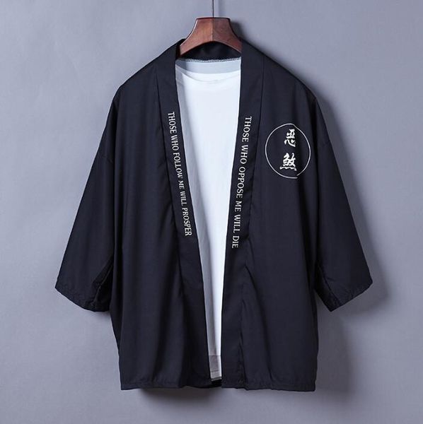 

ethnic clothing couple coat japanese kimono summer cardigan yukata woman man loose thin outer garment, Red