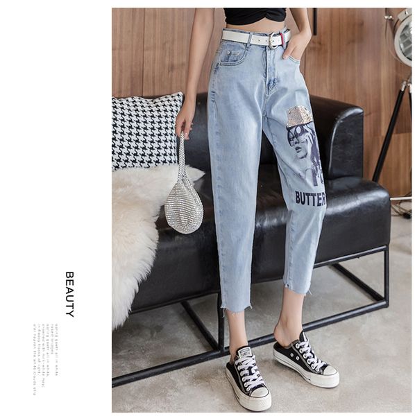 

orchid grey women's tailored waist and hip princess jeans bk2143, Blue