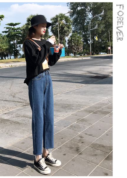 

lavender loose hole burrs nine points wide-legged pants, Blue