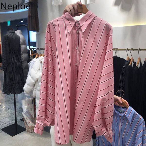 

neploe loose striped blouse women causal long sleeve shirt 2020 spring back buttons hollow-out loose korean blusas 58712, White