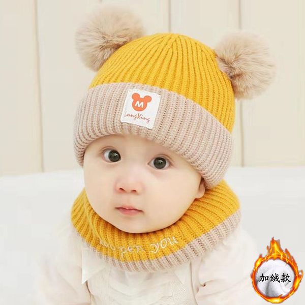 

2019 korean baby cap cotton plus fleece hat baby hat autumn and winter children's bib set hats, Yellow