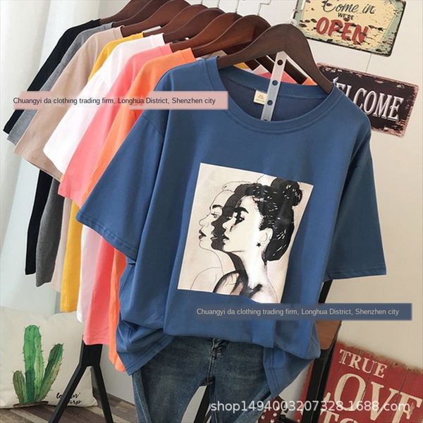 

2019 short-sleeved t-shirt women's 1-2 yuan 2019 clothing short-sleeved t-shirt women's clothing 1-2 yuan, White