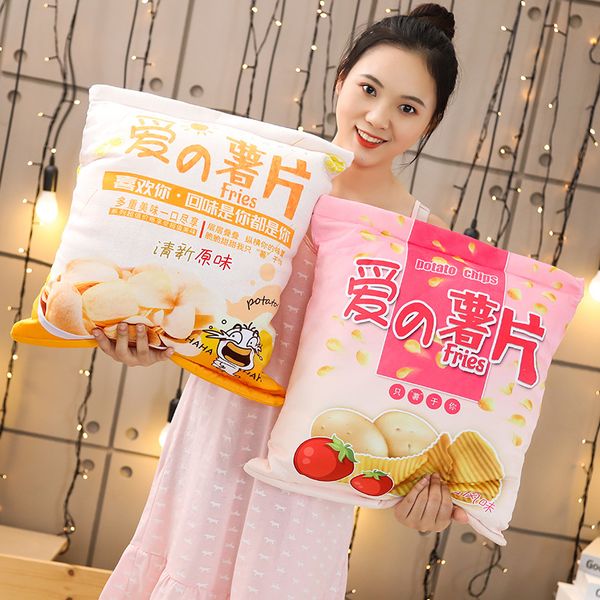 

creative cute surprise potato chips pillow plush toy doll 520 confession pillow for girls valentines day gift