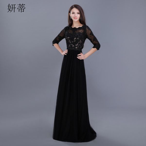 

элегантное черное шифоновое вечернее платье с бисером и пайетками из тюля, White;black