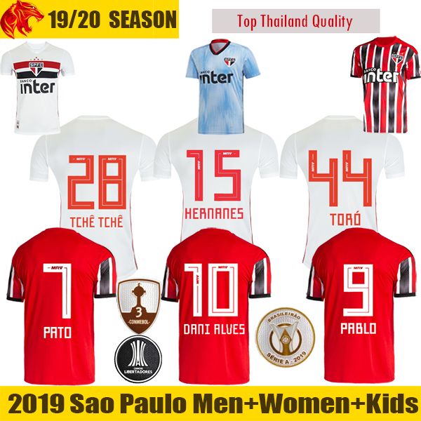 dani alves jersey sao paulo