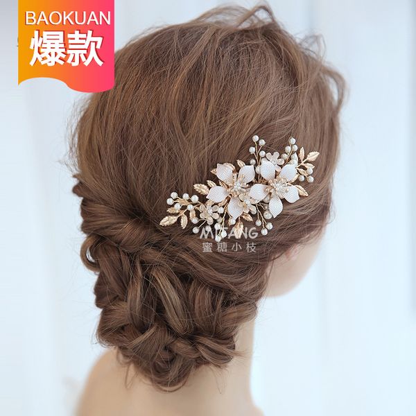 

wedding party beaded pearl gift woman lady diamond flower leaf hair jewelry for bride acting initiation graduation yy-35, Slivery;golden